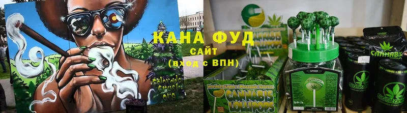 МЕГА рабочий сайт  Сосногорск  Cannafood конопля  где найти наркотики 